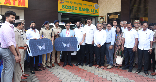 SCDCC bank